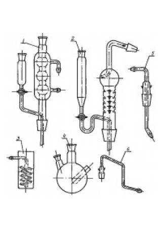 Комплект стеклянных изделий для определения азота в жидкости (Эскиз 1-96) (1006)